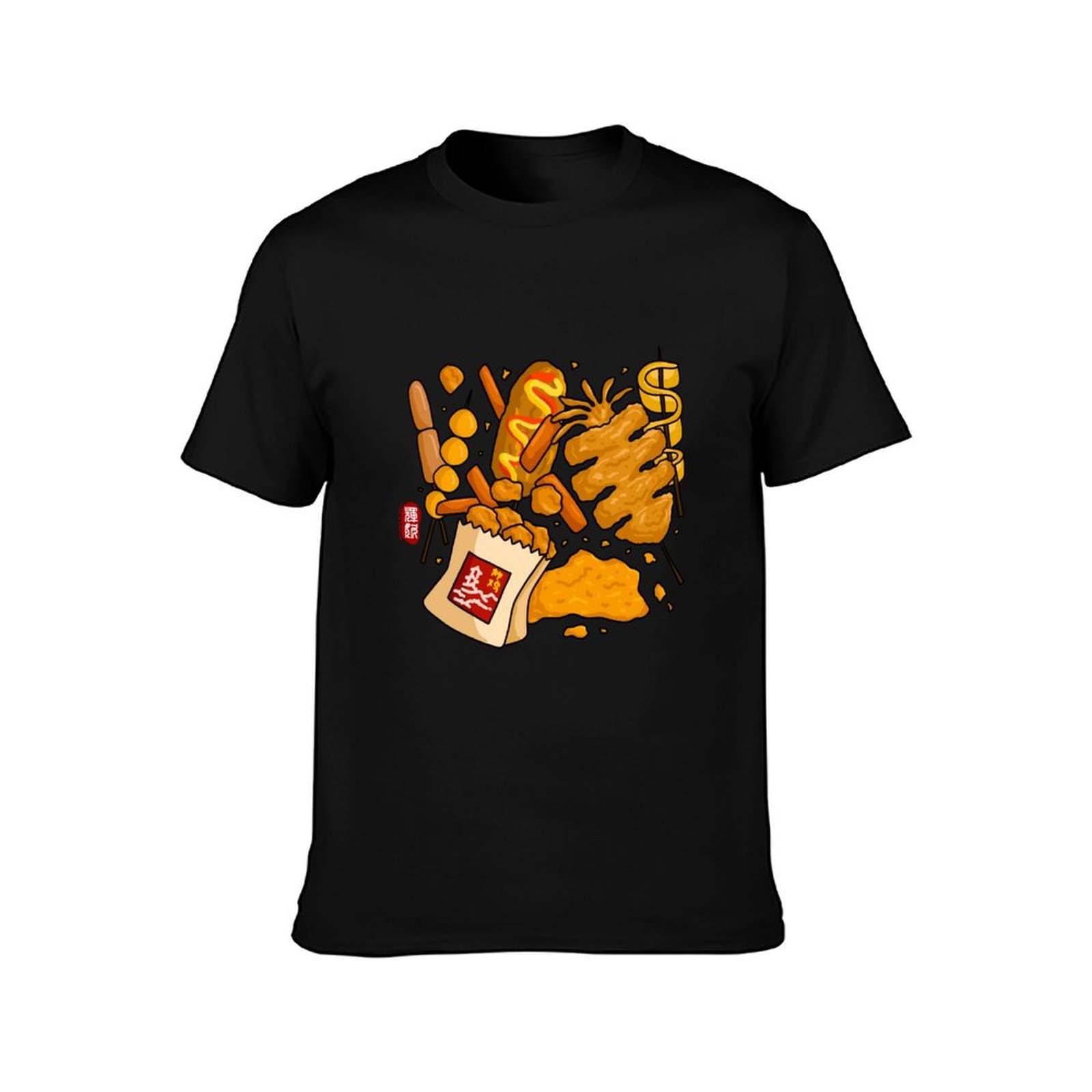 Street Food Snack (color) T-Sh - Quick Food Snacks ulasan dan harga