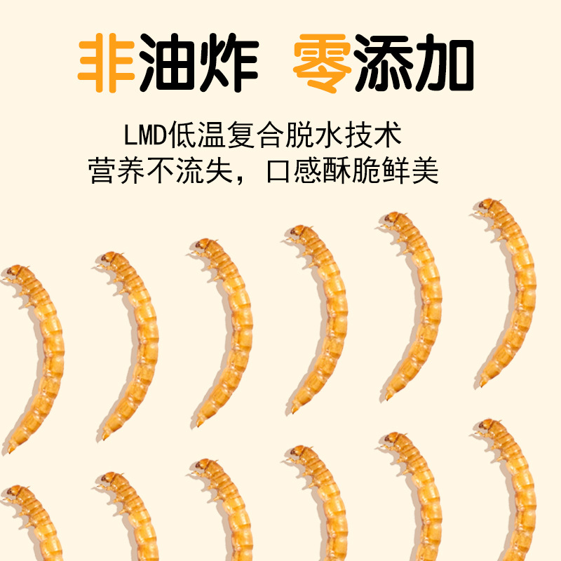 High-Protein Snacks Hamster Fo - Food Protein Snacks ulasan dan harga