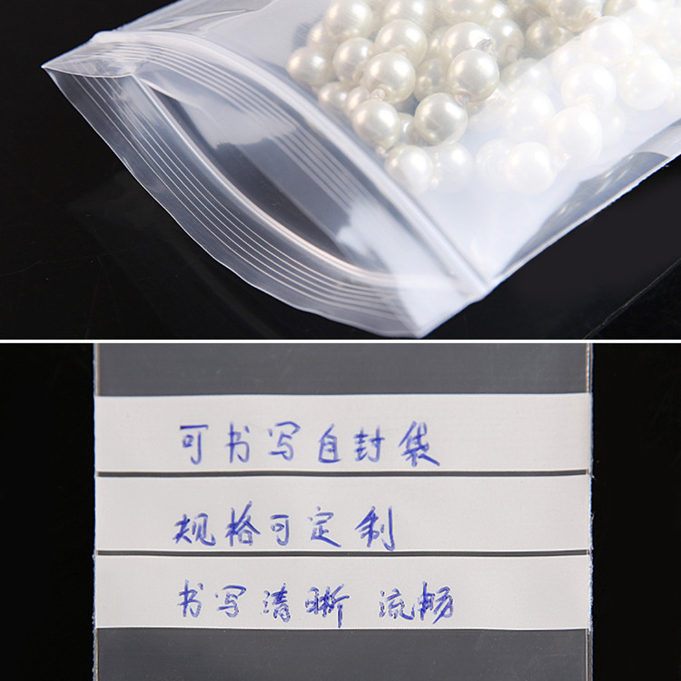 200PCS PE Clear Plastic Writin - Food Halloween Snacks ulasan dan harga