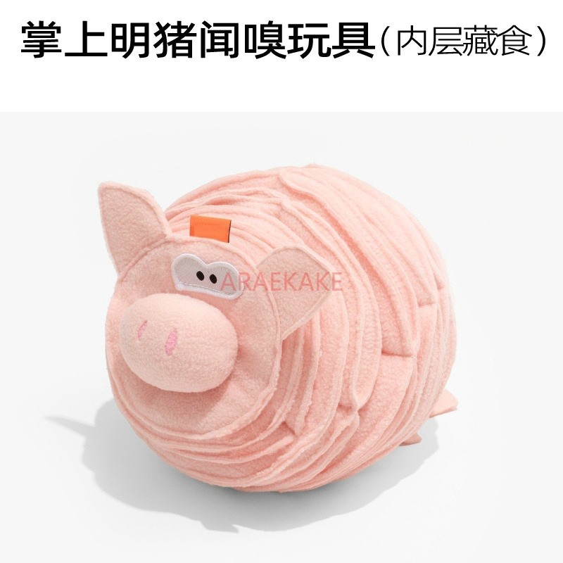 Dog leakage puzzle toys, cat p - Food Energy Snacks ulasan dan harga