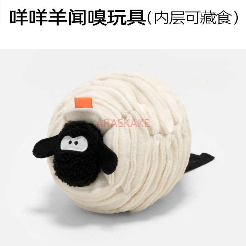 Dog leakage puzzle toys, cat p - Food Energy Snacks ulasan dan harga