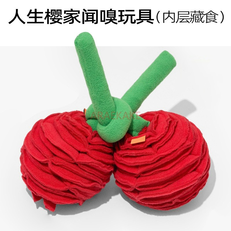 Dog leakage puzzle toys, cat p - Food Energy Snacks ulasan dan harga