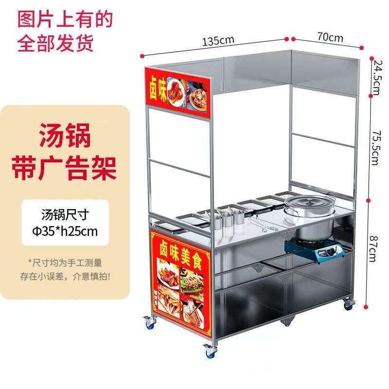 Stainless Steel Foldable Food  - Quick Food Snacks ulasan dan harga