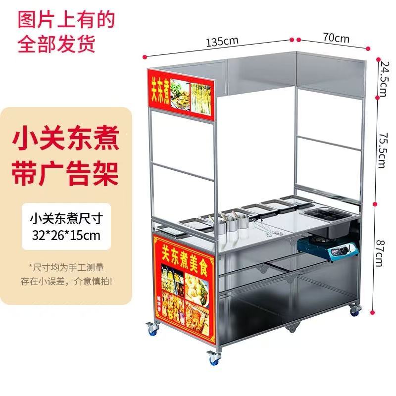 Stainless Steel Foldable Food  - Quick Food Snacks ulasan dan harga