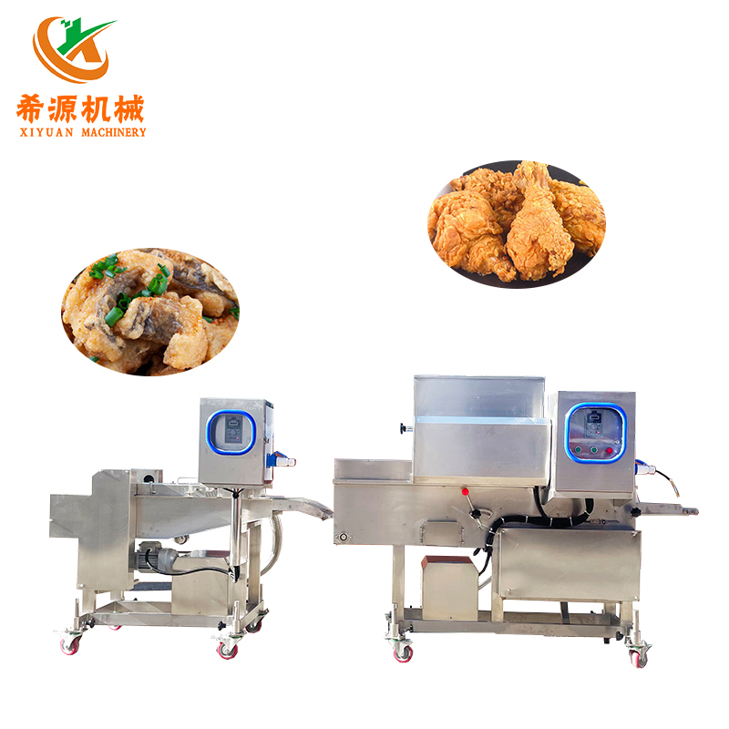 CE Factory Low Energy Consumpt - Food Energy Snacks ulasan dan harga