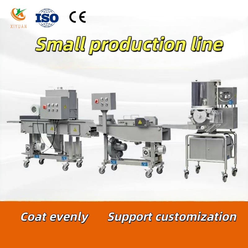 CE Factory Low Energy Consumpt - Food Energy Snacks ulasan dan harga